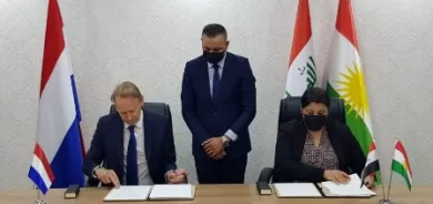 هولندا وكوردستان.. اتفاق زراعي لـ