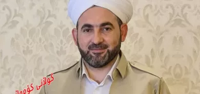 نەریتە سواوەكانی كۆمەڵگەی كوردی ئەركەكانی لێژنەی فەتوا و لێژنەی ئاشتەوایی قورستر دەكات       ((  مەلا رەعد نووری ئۆمەربلی ))