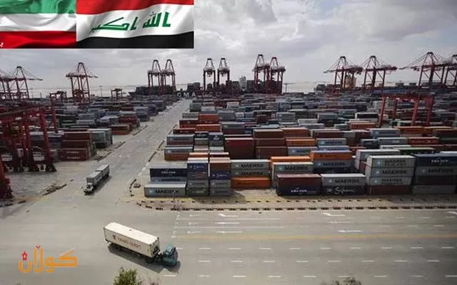 عێراق و کوێت ناوچەی بازرگانی هاوبەش دروست دەکەن