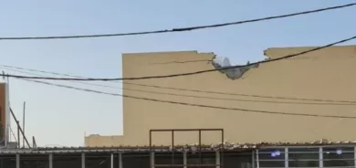 Necef - Bi dronan êrişî depoyên çek û cebilxaneya Heşda Şeibî kirin