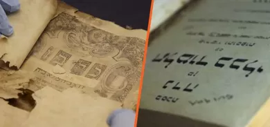 ملايين الوثائق في أميركا.. العراق يعتزم استعادة 