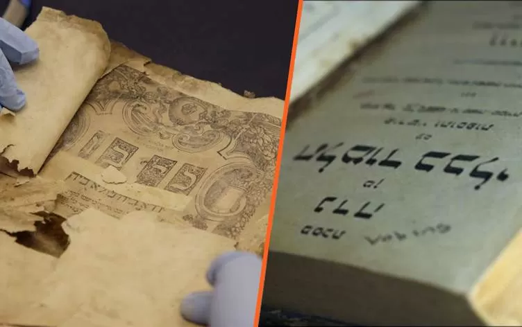 ملايين الوثائق في أميركا.. العراق يعتزم استعادة 