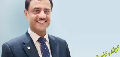 د. سەركەوت مەجید خۆشناو:  ساڵانە زیاتر لە یەك ملیۆن كەس تووشی شێرپەنجەی مەمك دەبن