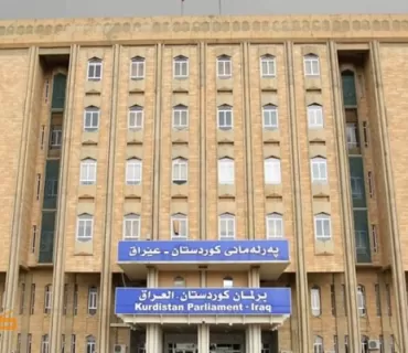 هەڵوێستی پەرلەمانی كوردستان و گێچەڵی پەكەكە و لەشكركێشیی توركیا