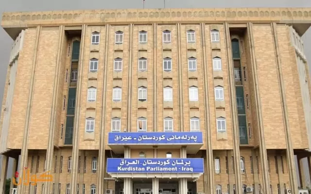 هەڵوێستی پەرلەمانی كوردستان و گێچەڵی پەكەكە و لەشكركێشیی توركیا