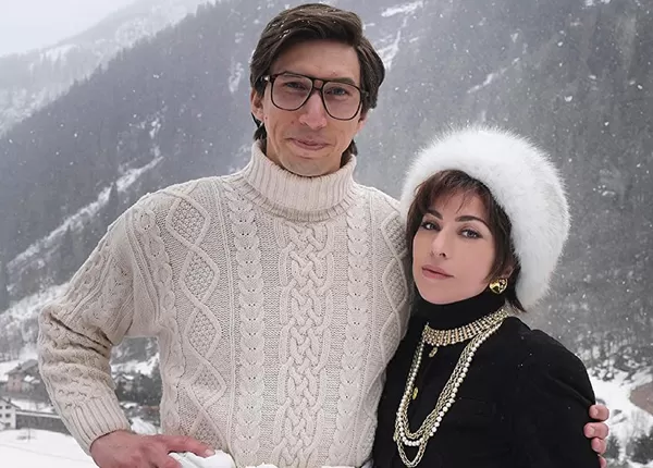 یەكەم پۆستەری فیلمە سینەماییەكەی لەیدی گاگا ڕاگەیەندرا