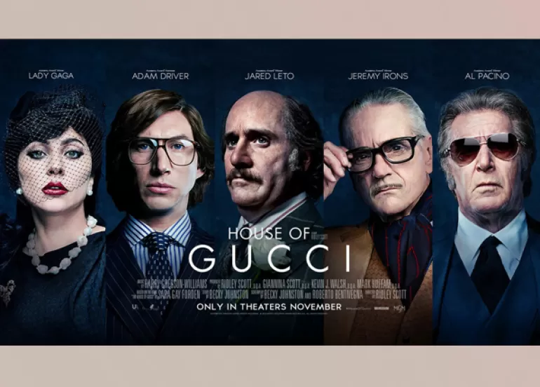 یەكەم پۆستەری فیلمە سینەماییەكەی لەیدی گاگا ڕاگەیەندرا