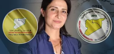 MSD û HSDê pêşwazî li biryara Amerîkayê kirin