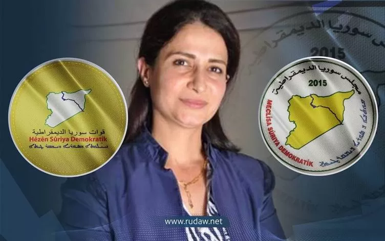 MSD û HSDê pêşwazî li biryara Amerîkayê kirin