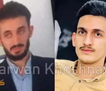 تەرمی دوو برا بە كوژراوی لە گوندی گەزنەی هەولێر دۆزرانەوە