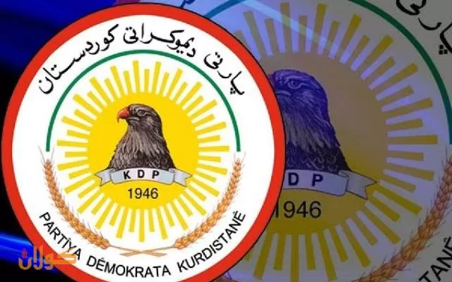 پەیامی پیرۆزبایی دەزگای رۆشنبیری و راگەیاندنی پارتی دیموکراتی کوردستان بۆ رۆژنامەی ئەڤرۆ