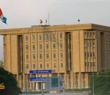 پەیامی سەرۆکایه‌تیی پەرلەمان بۆ ساڵیادی ئەنفالکردنی بارزانییەکان