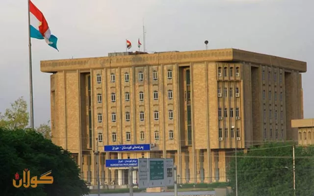 پەیامی سەرۆکایه‌تیی پەرلەمان بۆ ساڵیادی ئەنفالکردنی بارزانییەکان