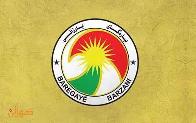 ڕوونکردنەوەیەک لە بارەگای بارزانی