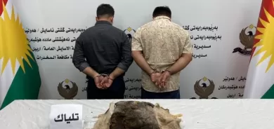 أربيل .. القبض على مهربين للمخدرات بحوزتهما 10 كغم من مادة التلياك