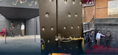 Li Hewlêrê 12 cîhên curbicur hatin daxistin