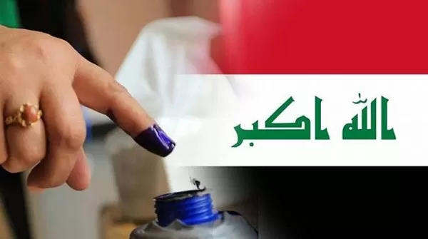 Iraq confirms telections will be held on October 10