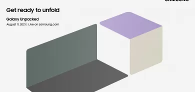 سامسۆنگ نوێترین بەرهەمی خۆی لە ڕادەگەیەنێت