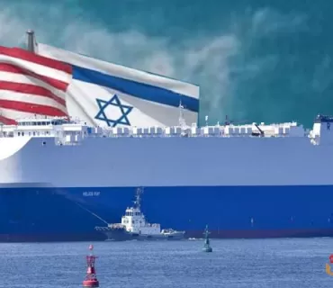 ئه‌مریکا بە هۆی هێرشی سەر کەشتییە ئیسرائیلییەکە وەڵامی توندی ئێران دەداته‌وه‌