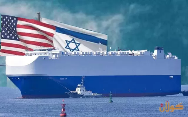 ئه‌مریکا بە هۆی هێرشی سەر کەشتییە ئیسرائیلییەکە وەڵامی توندی ئێران دەداته‌وه‌