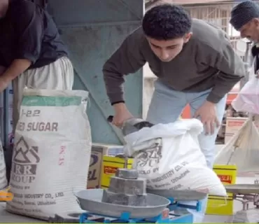 سەبەتەی خۆراك بەسەر هاوڵاتیاندا دابەشدەكرێت