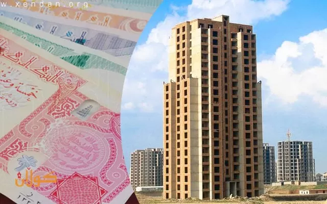 زیاتر لە 170 هەزار دۆلار لە كۆمپانیایەكی پڕۆژەی نیشتەجێبوون لە گەرمیان دزرا