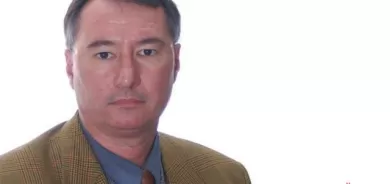 ڤیلادیسلاف سۆتیرۆڤیج  پڕۆفیسۆری زانستی سیاسی لە زانكۆی مایكۆڵاس ڕۆمێرز بۆ گوڵان:     تەنیا بە دەستهەڵگرتن لە هەژموونخوازی دەتوانرێت سیستمێكی جیهانیی لیبڕاڵیی ڕاستەقینە دابمەزرێت