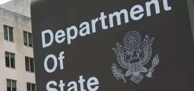 واشنطن تدرج 5 أشخاص على لائحة الإرهاب