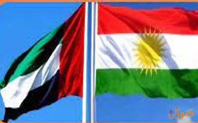 هەرێمی كوردستان و ئیمارات یاداشتێكی لێكگەیشتنی ئابووری واژۆدەكەن