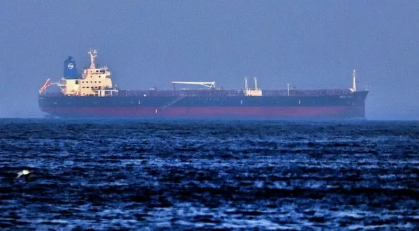 Iran rejects G7 and US allegations over drone attack on ship