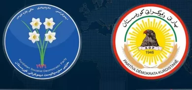 برووسکەی پیرۆزبایی مەکتەبی سیاسی پارتی دیموکراتی کوردستان بۆ یادی دامەزراندنی حزبی سۆسیالیست دیموکراتی کوردستان