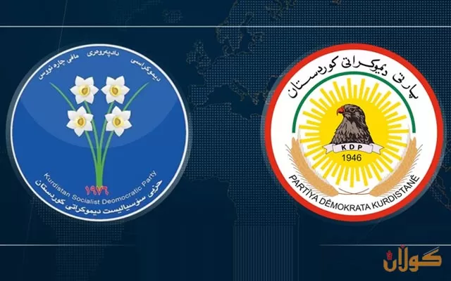 برووسکەی پیرۆزبایی مەکتەبی سیاسی پارتی دیموکراتی کوردستان بۆ یادی دامەزراندنی حزبی سۆسیالیست دیموکراتی کوردستان