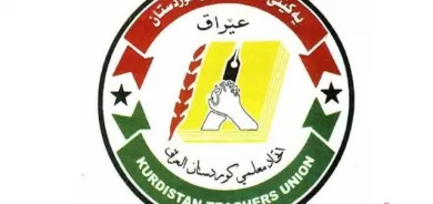 یەکێتی ماموستایان : لەدەست دانی پرۆفیسۆر کنیازێ ئیبراھیم خەستارەتێکی گەورەیە