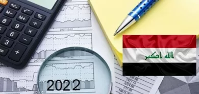 المالية النيابية : من الصعب ان يكون هناك موازنة للعراق في 2022 .. لهذا السبب !
