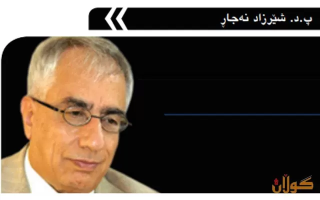 لە ڕۆژهەڵاتێكی ناوەڕاستی بێ سیستەمدا  عێراق بەرەو دووبارەكردنەوەی ئەزموونی سۆماڵ دەچێت