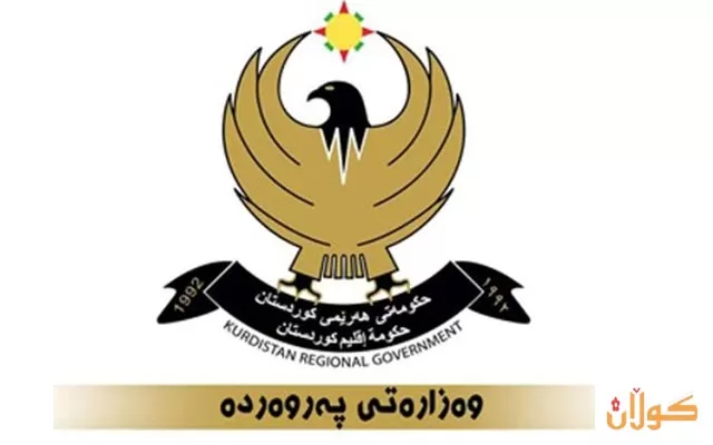 پەروەردە هەواڵێكی سۆشیال میدیا سەبارەت بە بابەتی دەرماڵەی بڕاوەی مامۆستایان ڕەت دەكاتەوە