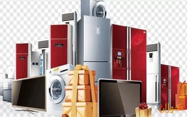 چەند ئامێریی کارەبایی بەکاربهێنن کارەباکەمان دەچێتە سەروو (٤٠) ئەمپێر و کارەباکەت دەکوژێتەوە