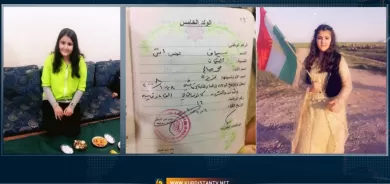 Baskekî pkk keçek direvîne