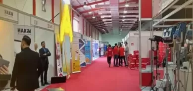 پێشانگای وەبەرهێنانی نیشتمانی لەسلێمانی كرایەوە