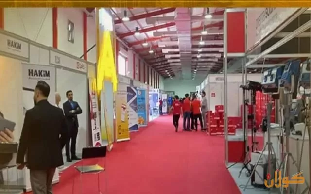 پێشانگای وەبەرهێنانی نیشتمانی لەسلێمانی كرایەوە