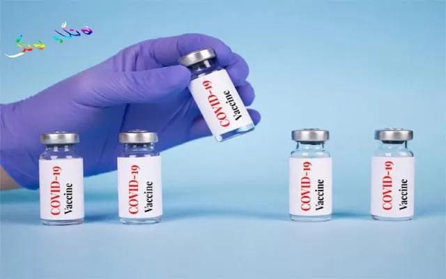 چەند رێنماییەك پێش وەرگرتنی ڤاكسینی كۆرۆنا