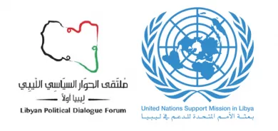 ليبيا.. مطالب بحماية المسار الدستوري من عبث الإخوان