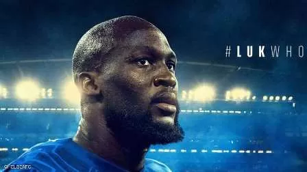 لوكاكو يعود إلى تشلسي