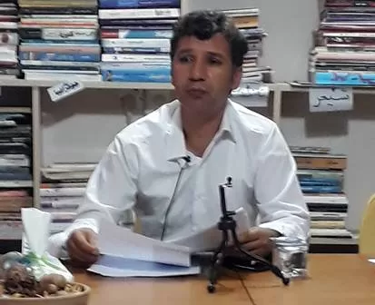 تذكرة الشعراء الكورد