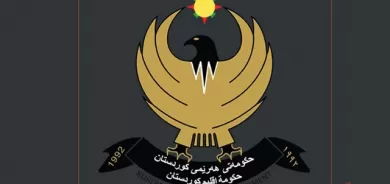 راگەیێندراوی حکومەتی هەرێمی کوردستان