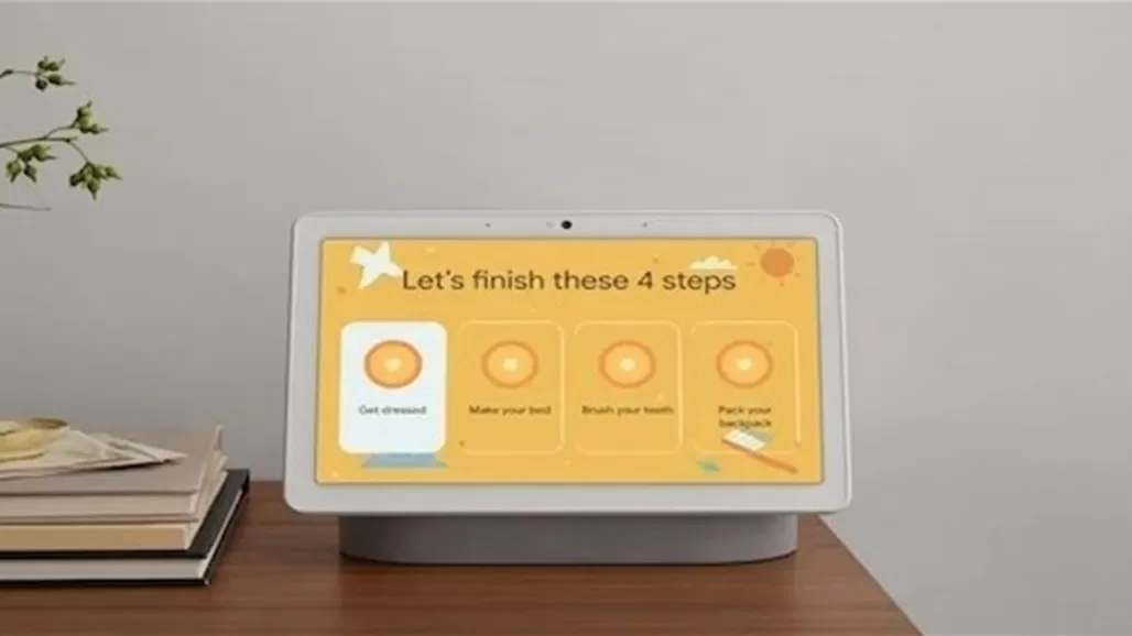 برنامج صباحي من غوغل لمساعدة الطلاب