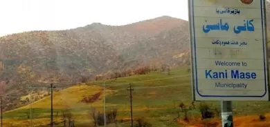 Welatiyek di şerê navbera PKK û Tirkiyê de şehîd bû