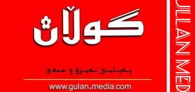 لە شاری هەولێر دوو چالاكی هونەری بەڕێوە دەچێت