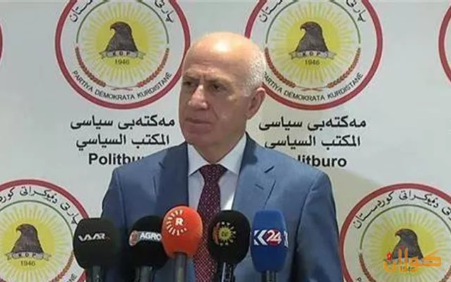 راگەیاندراوێک لە گوتەبێژی پارتی دیموکراتی کوردستانەوە