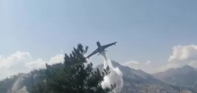 Li Gumgumê balefirek ket